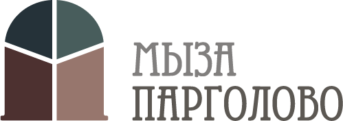МЫЗА Парголово